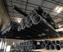 Pipe
