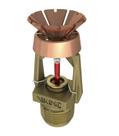 Frame Style Spray Nozzle