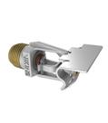 VK334 - Microfast® Quick Response Fusible Element Horizontal Sidewall Sprinkler (K2.8)