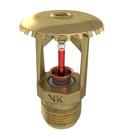 VK325 - Microfast® Quick Response Upright Sprinkler (K2.8)